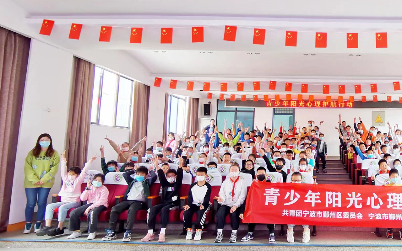 汉川青少年阳光护航